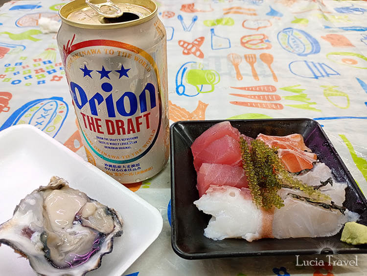 居酒屋で偶然会った能力者のおじさん