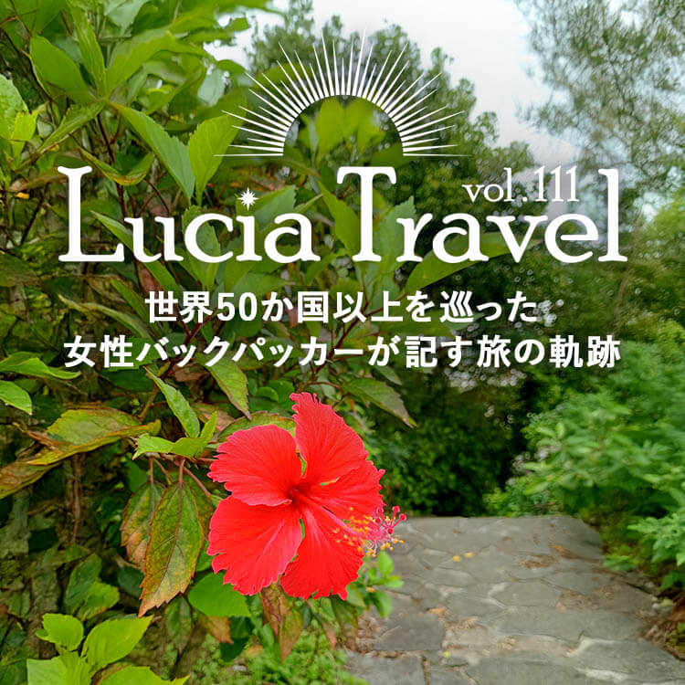 沖縄で本物のユタに出会った話｜離島で知った見えない世界と沖縄の信仰