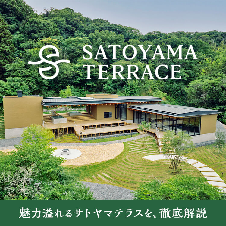 SATOYAMA TERRACE徹底解説！魅力あふれるサウナの種類やそれぞれの違いをご紹介