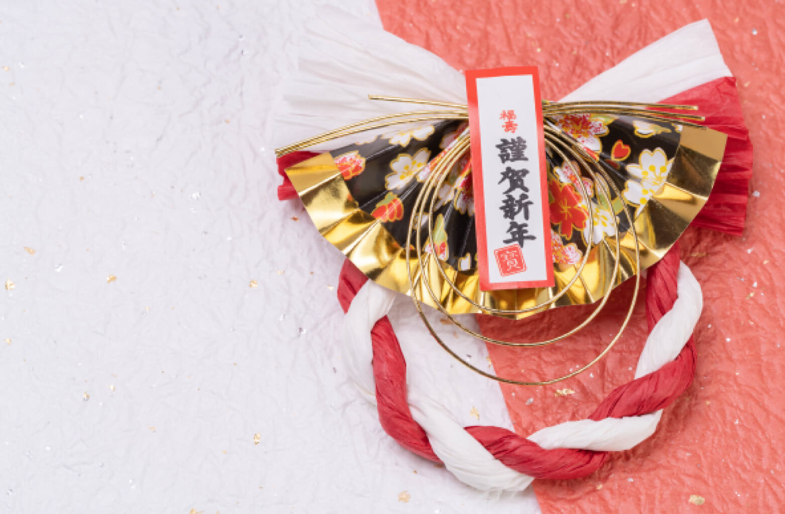紅白｜お祝いごとを象徴する組み合わせ