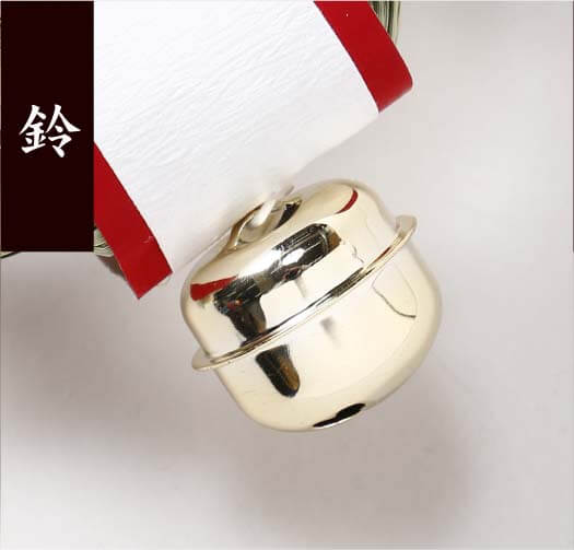 鈴