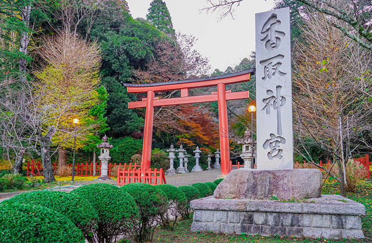 香取神宮｜東国三社の一つとして知られる神宮