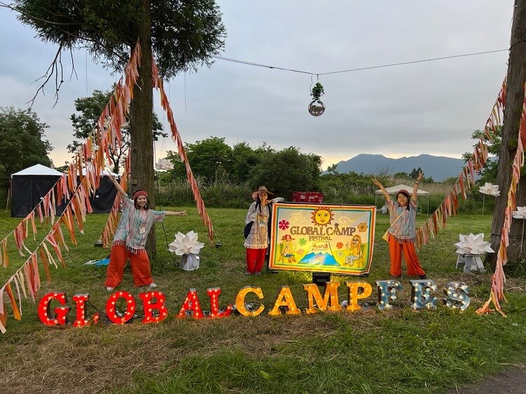 GLOBAL CAMP FESTIVAL　REPORT　ByチャイハネDEPO南部市場店 ハガ03