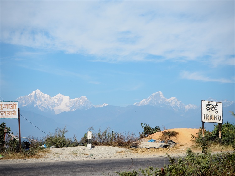Water Line Project ネパール大震災で水源を失った山村に水道を作ろう！03