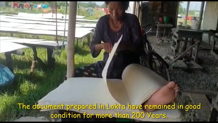 千年持続のヒマラヤ手漉き紙06