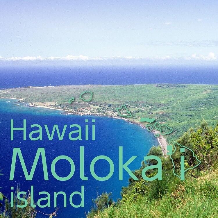 手つかずの自然が残る、最もハワイらしい島「モロカイ島」の魅力。
