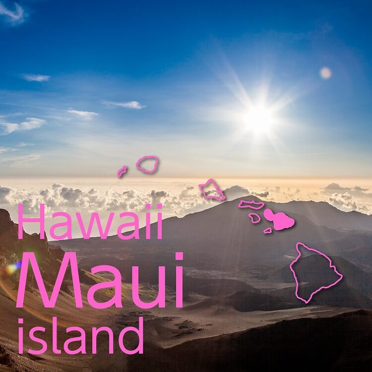 マウイ島が一番！「渓谷の島」の異名を持つマウイ島に思いを寄せて…。