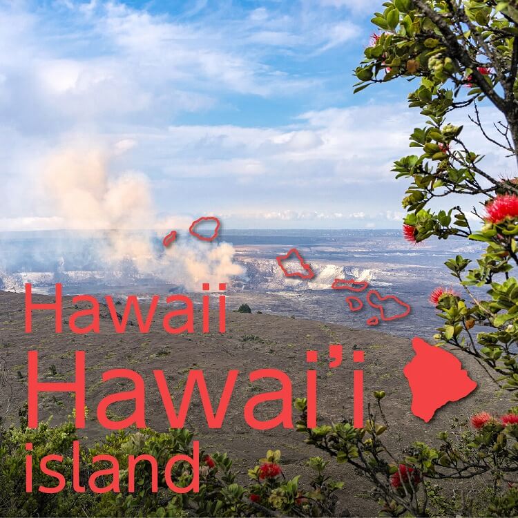 「ビッグアイランド」と呼ばれるハワイ島の魅力　～女神ペレが住む火山の島～