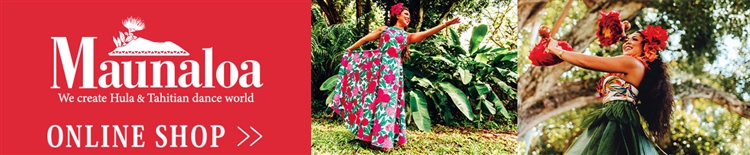 マウナロアオンラインバナー