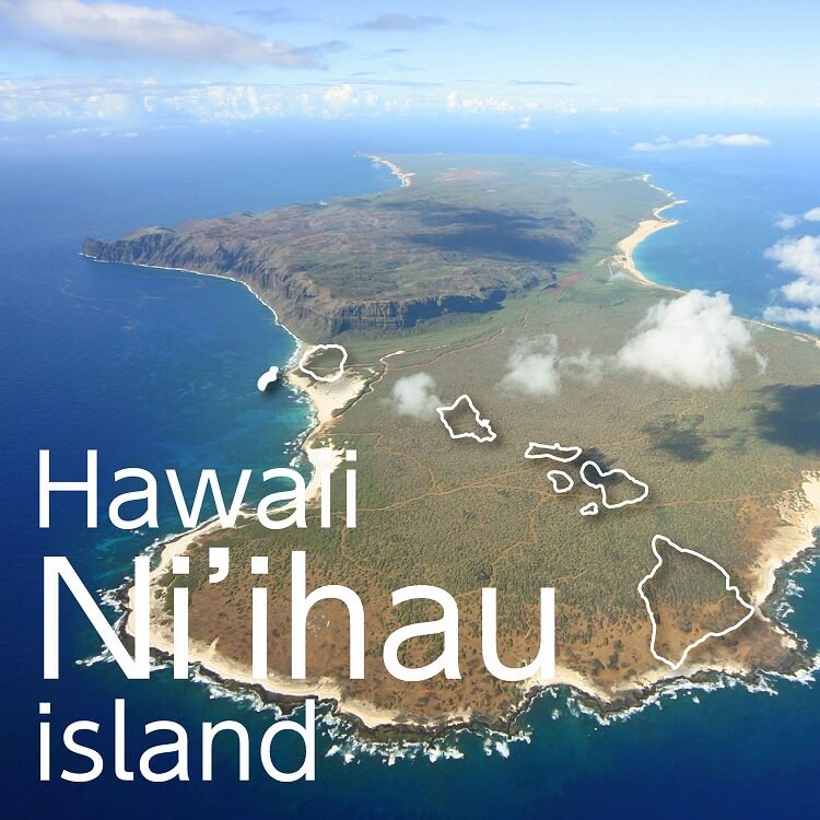 謎のベールに包まれた禁断の島、ハワイ「ニイハウ島」。