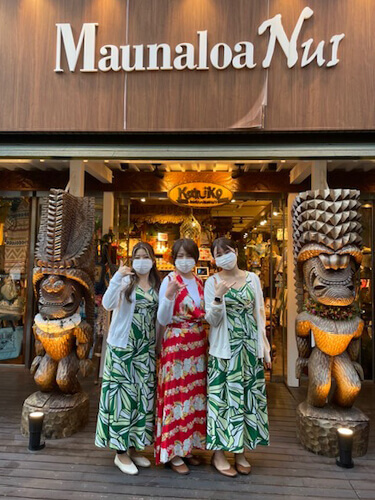 Maunaloanui 恵比寿店