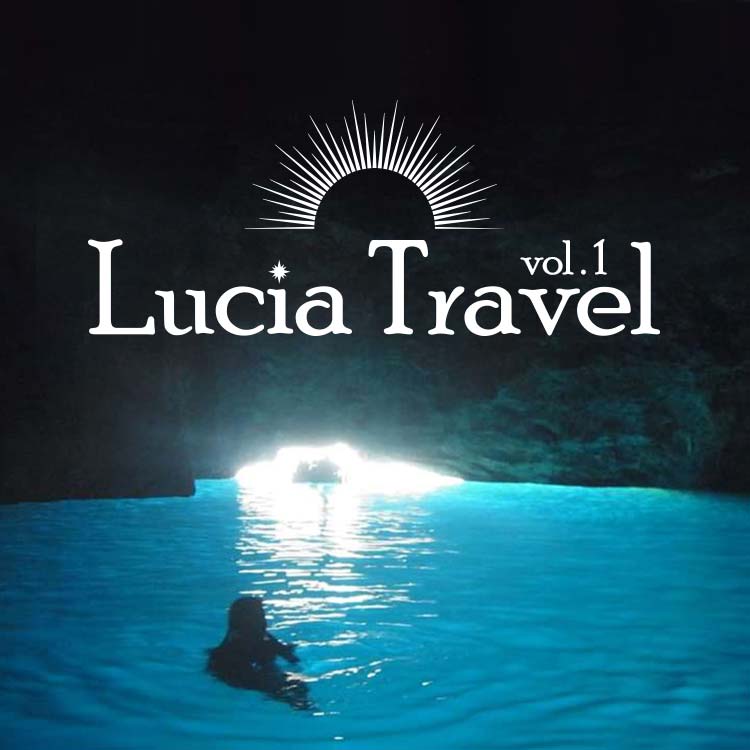 Lucia Travel～プロローグ～