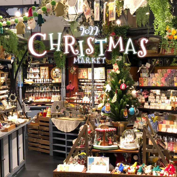 欧州航路のクリスマスマーケット-ぬくもり溢れるクリスマス雑貨を-