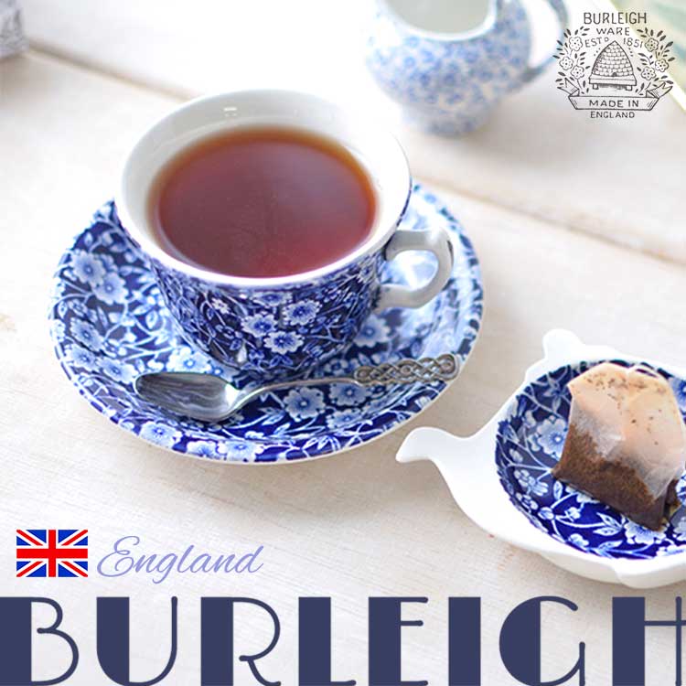 愛が繋ぐ、イギリスの伝統陶器バーレイ